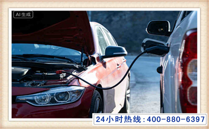 武定潍坊拖车,附近24小时汽车拖车救援，潍坊道路救援拖车电话